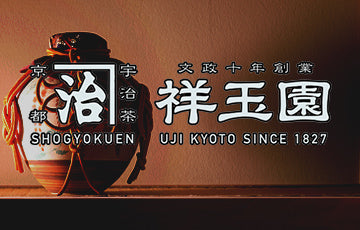 Shogyokuen – sugoi sweets