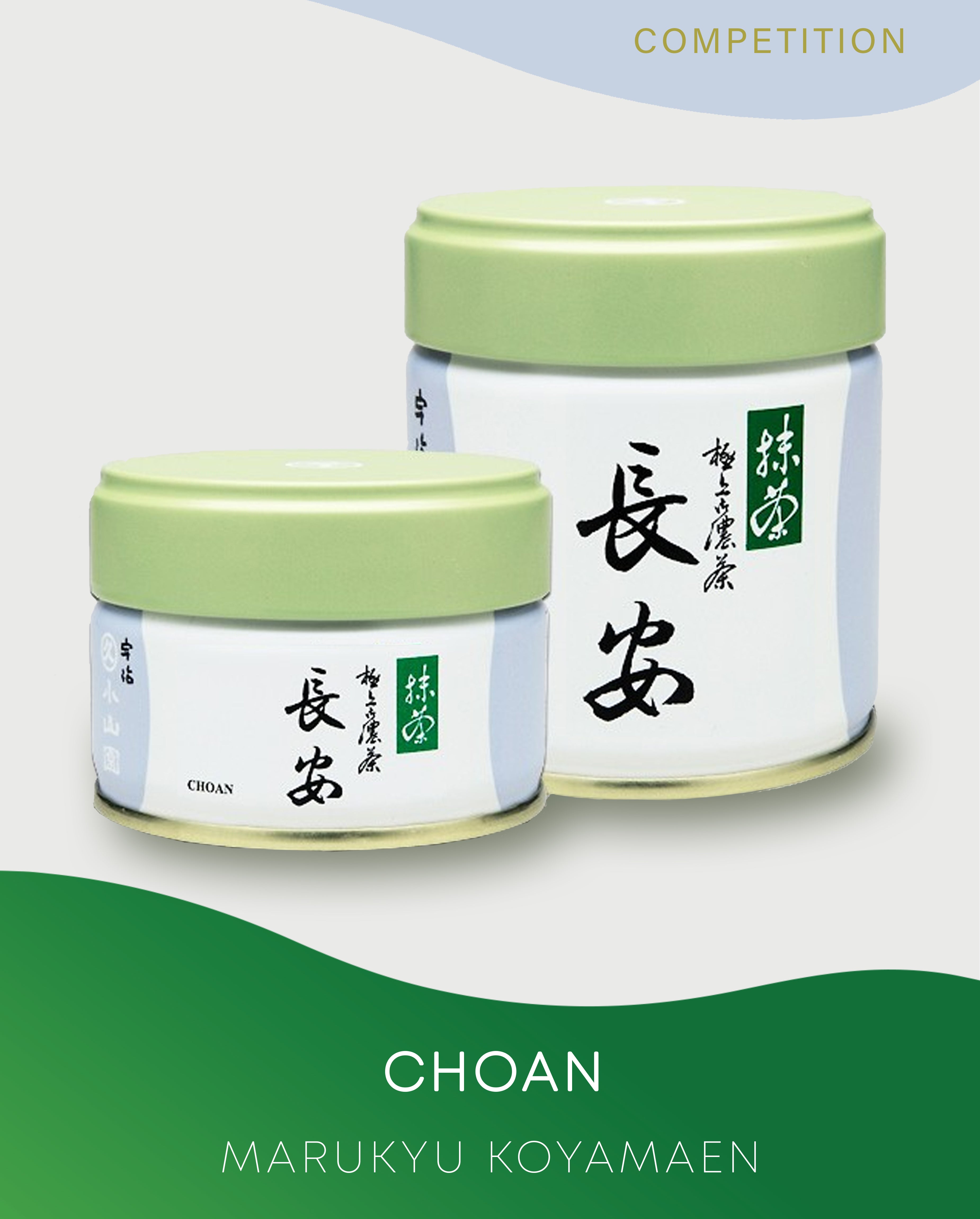 Choan │ Matcha │ Marukyu Koyamaen