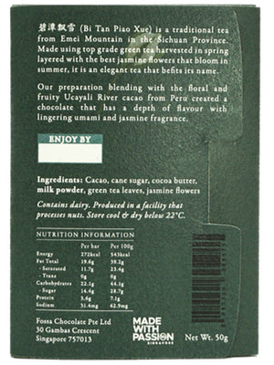 FOSSA - Drifting Snowflakes Jasmine Green Tea