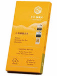 Fu Wan - Taiwan TieGuanYin Tea Chocolate 62%