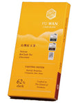 Fu Wan - Taiwan Red Jade Tea Chocolate 62%