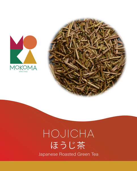 Hojicha_1_grande.jpg?v=1699230394