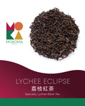 Lychee Eclipse  │ MOKOMA Select Tea