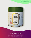 Shogyoku 祥玉 │ Matcha │ Shogyokuen