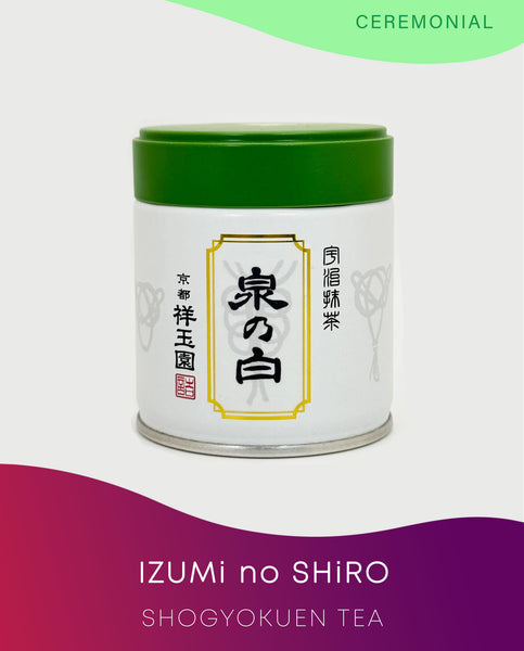 Izumi No Shiro 泉の白 │ Matcha │ Shogyokuen – sugoi sweets