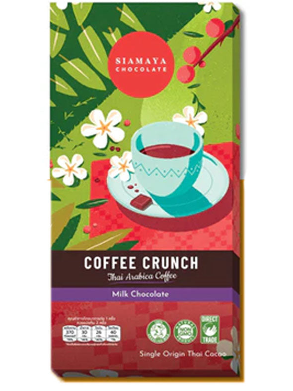 SIAMAYA - Coffee Crunch Milk Chocolate