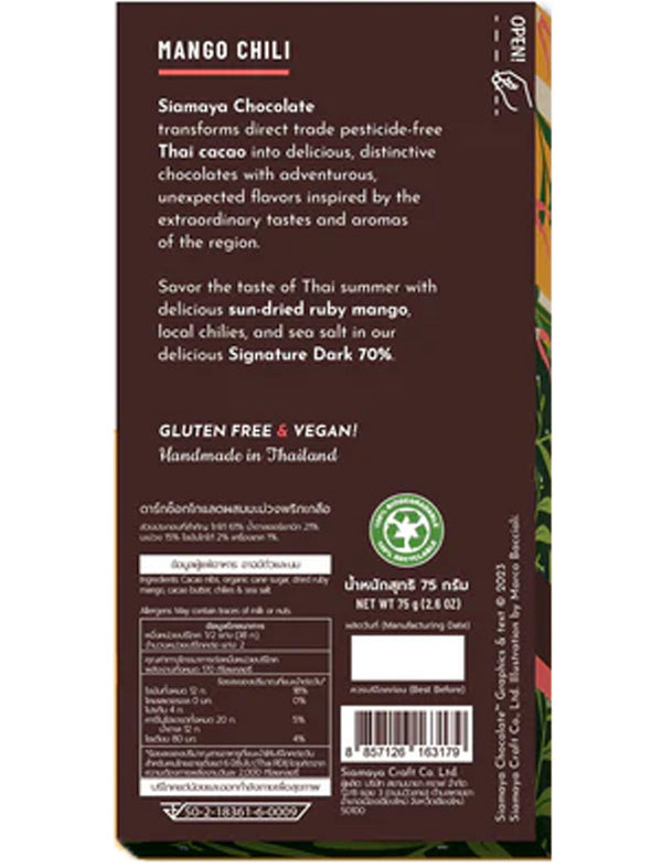 SIAMAYA - Mango Chili 70% Dark Chocolate