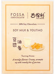 FOSSA - Soy Milk & Youtiao